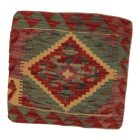 Ročno tkani blazina 45x45 Kilim prevleka za vzglavnik