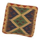 Ročno tkani blazina 45x45 Kilim prevleka za vzglavnik