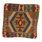 Ročno tkana prevleka za blazino 45x45 Kilim dekorativna blazina