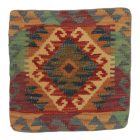 Ročno tkana prevleka za blazino 45x45 Kilim dekorativna blazina