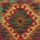 Ročno tkana prevleka za blazino 45x45 Kilim dekorativna blazina