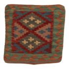 Ročno tkana prevleka za blazino 45x45 Kilim dekorativna blazina