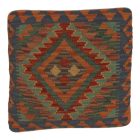 Ročno tkana prevleka za blazino 45x45 Kilim dekorativna blazina