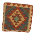 Ročno tkana prevleka za blazino 45x45 Kilim dekorativna blazina