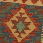 Ročno tkana prevleka za blazino 45x45 Kilim dekorativna blazina