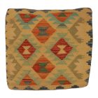 Ročno tkana prevleka za blazino 45x45 Kilim dekorativna blazina