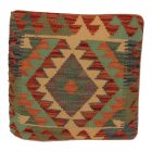 Ročno tkana prevleka za blazino 45x45 Kilim dekorativna blazina