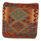 Ročno tkana prevleka za blazino Kilim 45x45 afgan dekorativna blazina