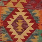 Ročno tkana prevleka za blazino Kilim 45x45 afgan dekorativna blazina