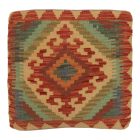 Ročno tkana prevleka za blazino Kilim 45x45 afgan dekorativna blazina