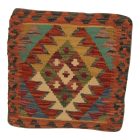 Ročno tkana prevleka za blazino Kilim 45x45 afgan dekorativna blazina