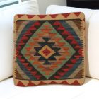 Kilim dekorativna blazina 45x45 ročno tkani prevleka za vzglavnik