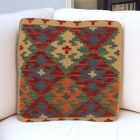 Kilim dekorativna blazina 45x45 ročno tkani prevleka za vzglavnik