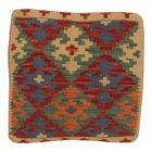 Kilim dekorativna blazina 45x45 ročno tkani prevleka za vzglavnik