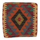 Kilim dekorativna blazina 45x45 ročno tkani prevleka za vzglavnik