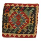 Kilim dekorativna blazina 45x45 ročno tkani prevleka za vzglavnik