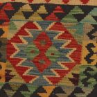 Kilim dekorativna blazina 45x45 ročno tkani prevleka za vzglavnik