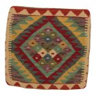 Kilim blazina 45x45 ročno tkana prevleka za vzglavnik