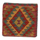 Kilim blazina 45x45 ročno tkana prevleka za vzglavnik