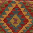 Kilim blazina 45x45 ročno tkana prevleka za vzglavnik