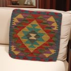 Kilim blazina 45x45 ročno tkana prevleka za vzglavnik