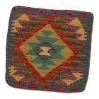 Kilim blazina 45x45 ročno tkana prevleka za vzglavnik