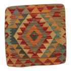 Kilim blazina 45x45 ročno tkana prevleka za vzglavnik