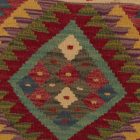 Ročno tkana prevleka za vzglavnik Kilim 45x45 afganski dekorativni vzglavnik