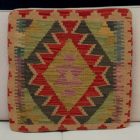 Ročno tkana prevleka za vzglavnik Kilim 45x45 afganski dekorativni vzglavnik
