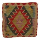 Ročno tkana prevleka za vzglavnik Kilim 45x45 afganski dekorativni vzglavnik