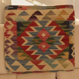 Ročno tkana prevleka za vzglavnik Kilim 45x45 afganski dekorativni vzglavnik