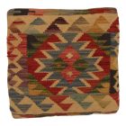 Ročno tkana prevleka za vzglavnik Kilim 45x45 afganski dekorativni vzglavnik