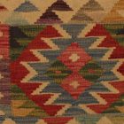 Ročno tkana prevleka za vzglavnik Kilim 45x45 afganski dekorativni vzglavnik