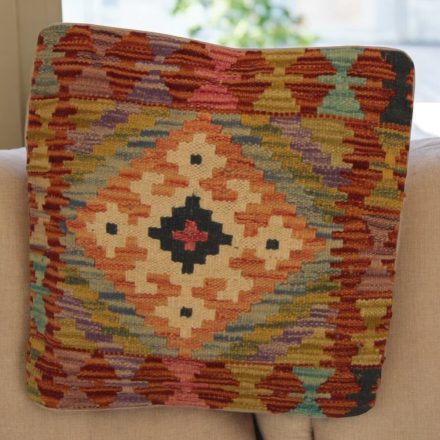 Ročno tkana prevleka za vzglavnik Kilim 45x45 afganski dekorativni vzglavnik