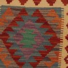 Ročno tkana prevleka za vzglavnik Kilim 45x45 afganski dekorativni vzglavnik