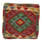 Kilim okrasna blazina 45x45 ročno tkana dekorativna blazina