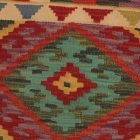 Kilim okrasna blazina 45x45 ročno tkana dekorativna blazina