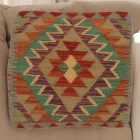 Kilim okrasna blazina 45x45 ročno tkana dekorativna blazina