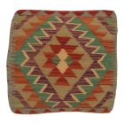 Kilim okrasna blazina 45x45 ročno tkana dekorativna blazina