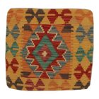 Kilim okrasna blazina 45x45 ročno tkana dekorativna blazina