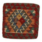 Kilim okrasna blazina 45x45 ročno tkana dekorativna blazina