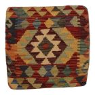 Kilim okrasna blazina 45x45 ročno tkana dekorativna blazina