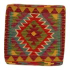 Ročno tkani blazina 45x45 Kilim prevleka za vzglavnik