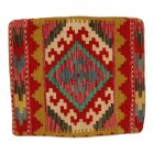 Ročno tkana prevleka za blazino 45x45 Kilim dekorativna blazina