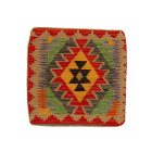 Ročno tkani blazina 45x45 Kilim prevleka za vzglavnik