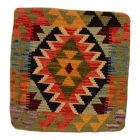 Ročno tkana prevleka za blazino 45x45 Kilim dekorativna blazina
