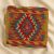 Ročno tkana prevleka za blazino 45x45 Kilim dekorativna blazina