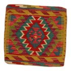 Ročno tkana prevleka za blazino 45x45 Kilim dekorativna blazina