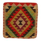 Ročno tkana prevleka za blazino 45x45 Kilim dekorativna blazina