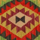 Ročno tkana prevleka za blazino 45x45 Kilim dekorativna blazina